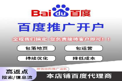 成功案例：如何利用信息流广告提升用户转化率